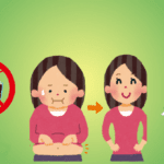 weight loss tips- arogyamdhansampda